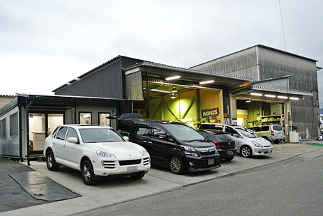 セキュリティー